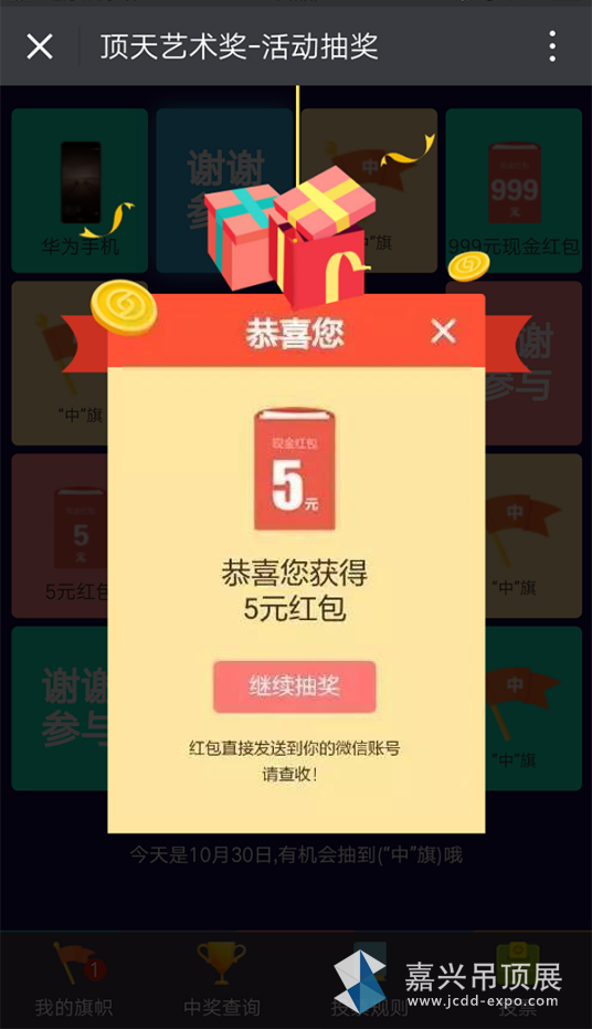 ͼƬ1