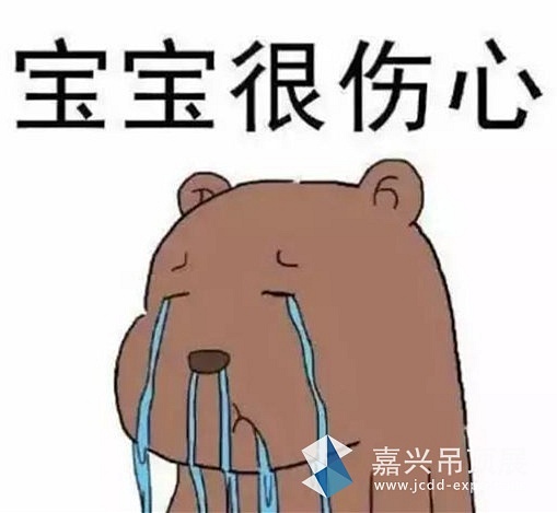 8_