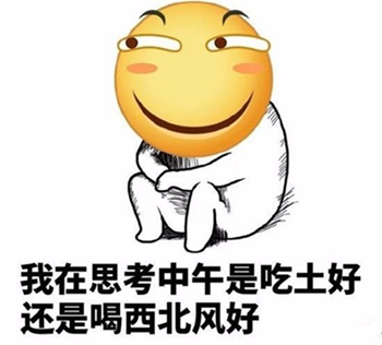 2017年要结束了?挣一个亿的小目标实现了吗?文末留言领现金红包