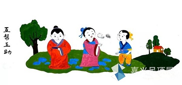6_副本