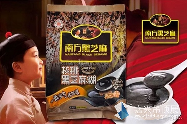 微信圖片1_副本