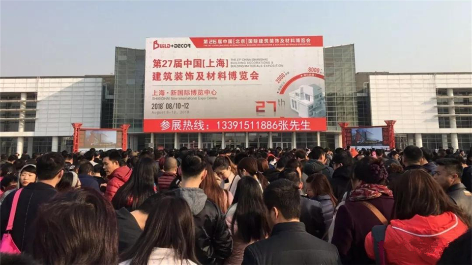 三月，这些企业将启程参加北京建博会