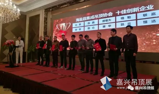 QQ截图20170111155659