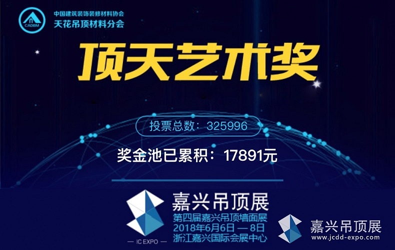 微信图片_20171108162515