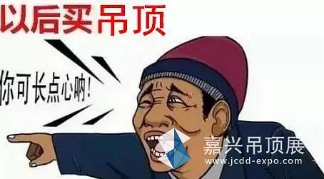 我们一样吗？我们不一样！