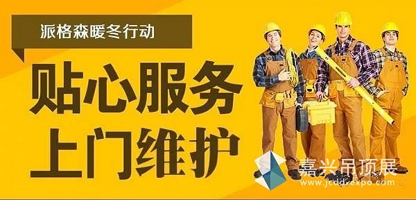 3_副本