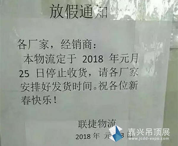 1_副本11