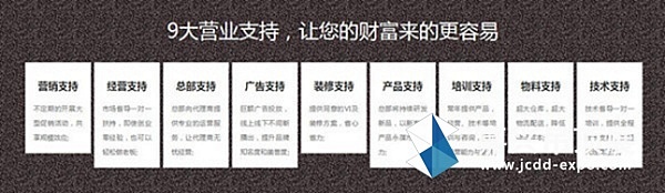 图片28_副本