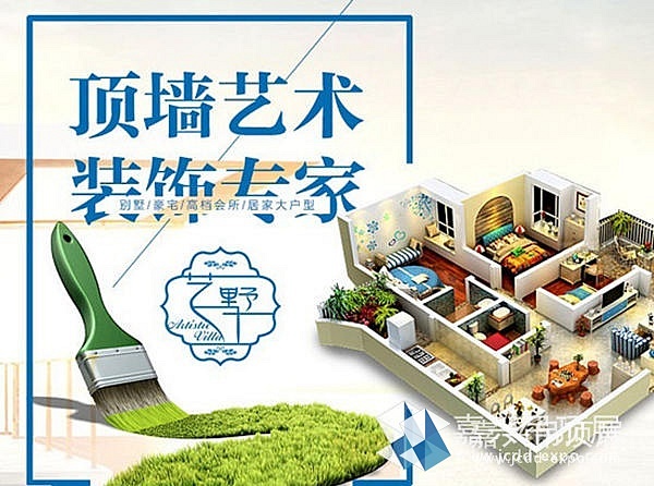 图片34_副本