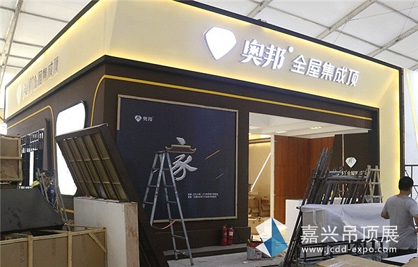 奥邦