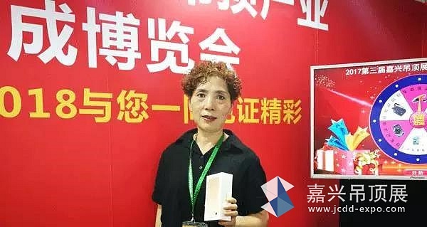 2_副本