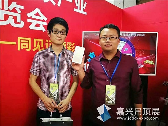 微信图片_20170605151843_副本
