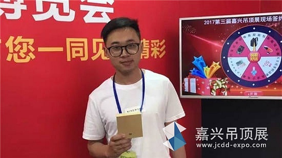 微信图片_20170605151923_副本