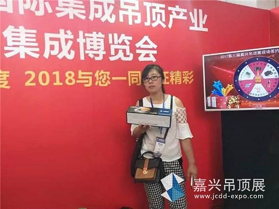 微信图片_20170605151914_副本