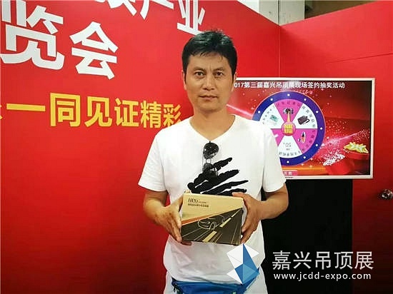 微信图片_20170605151900_副本