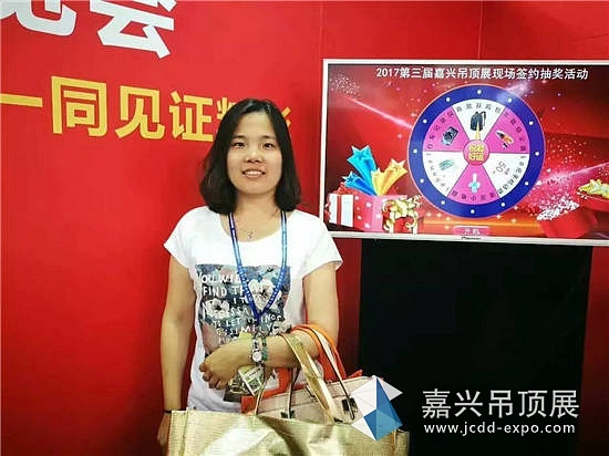 微信图片_20170605151906_副本