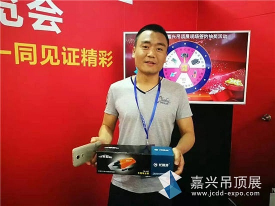 微信图片_20170605151910_副本