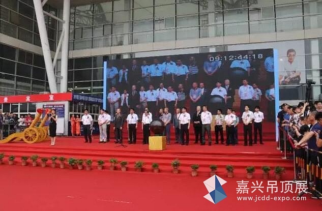 QQ截图20170606162405