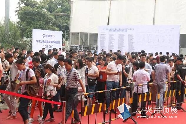 QQ截图20170606162411