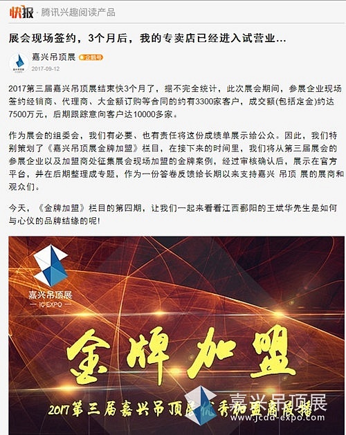 1505379423(1)_副本