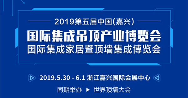 微信預登記