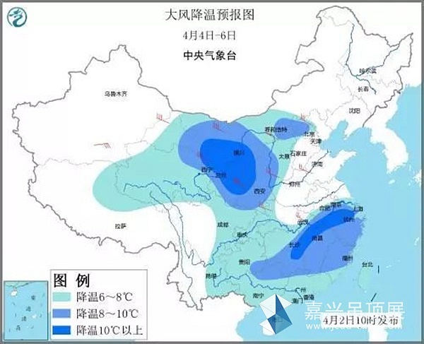 天气_副本