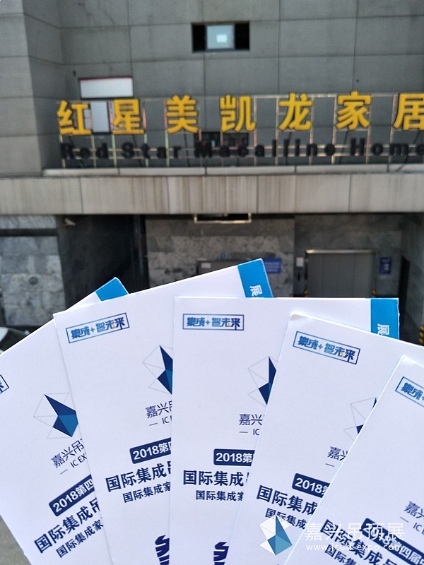 江苏镇江_副本