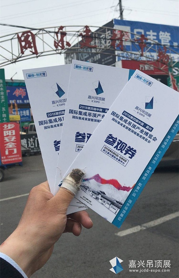河南洛阳_副本