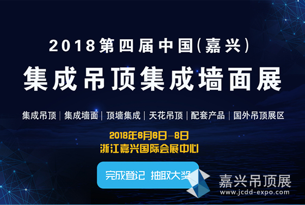 友邦、鼎美、巴迪斯、奥普、法狮龙、品格、来斯奥…400多家大牌企业都在这了，你来不来!