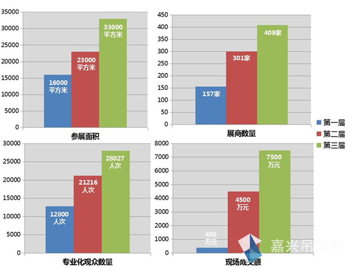 图片3_副本