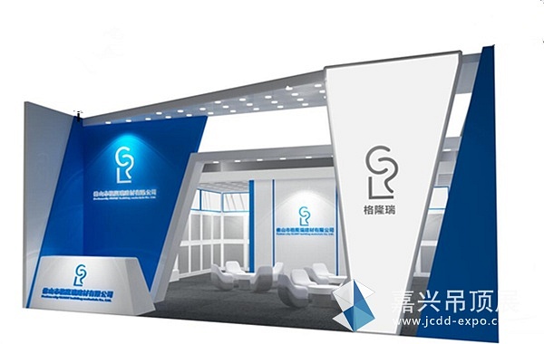 格隆瑞_副本