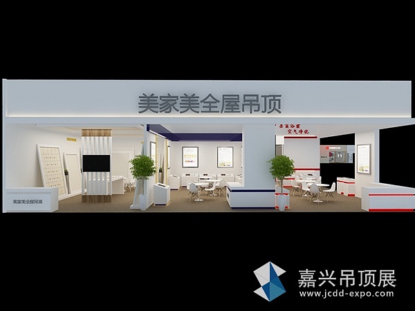 美家美_副本