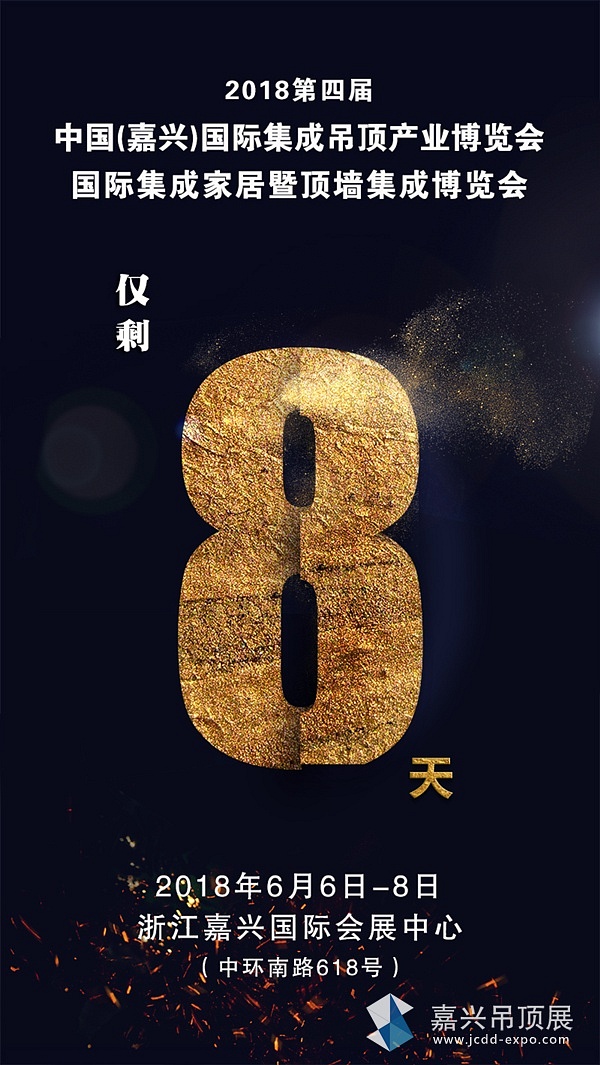 08_副本