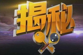 展前大探秘丨小编带你去现场，看看开幕前一天的展馆长什么样？