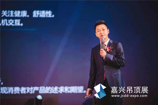 精•进2019年会暨今顶全国核心代理商峰会