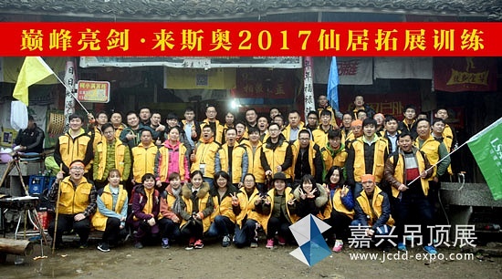 qiangmian12