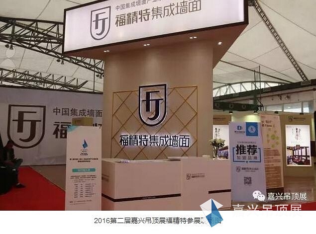 QQ截图20170418175639