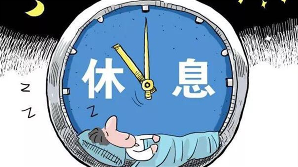 超过3亿中国人有睡眠障碍，你的睡眠还好吗？