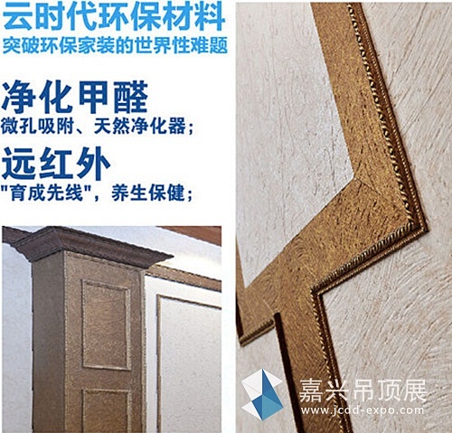 云时代9_副本_副本
