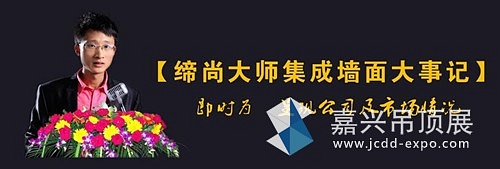QQ截图20170408163239_副本