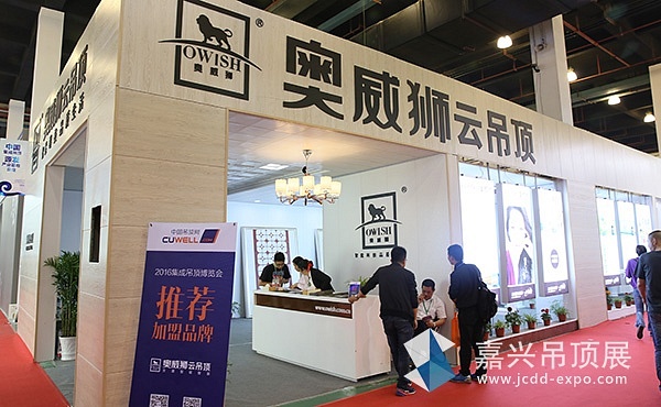 奥威狮3(改)