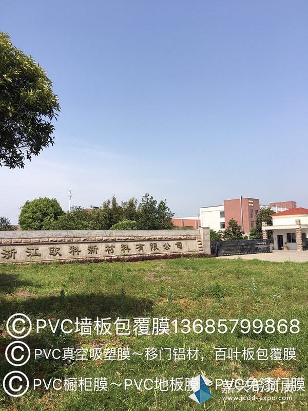 QQ图片20170421130246