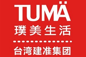 头条丨TUMA璞美生活即将亮相嘉兴吊顶展