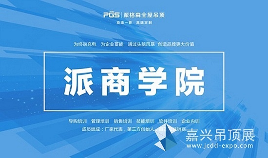 图片5_副本