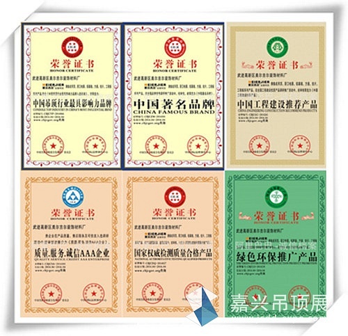 2198013905_975372939_副本