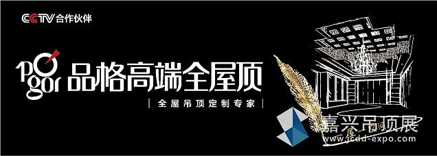 微信图片_20170422165444