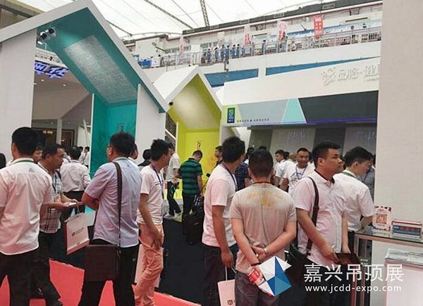 QQ截图20170421101520