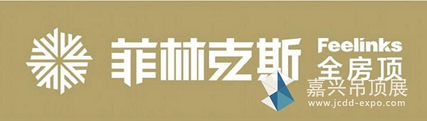 QQ截图20170421170852