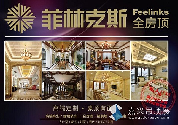 QQ截图20170421171005