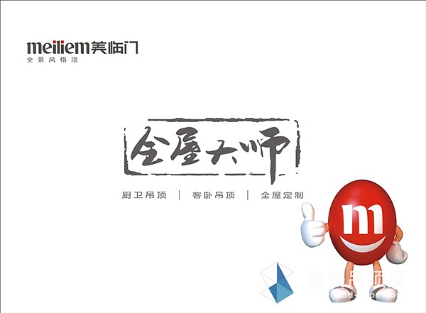 图1_副本